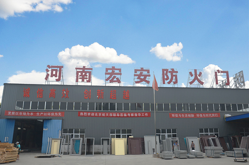 廠區環境